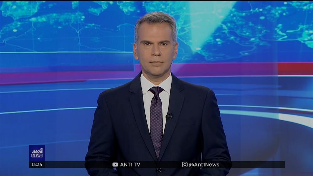 ANT1 NEWS 14-05-2022 ΣΤΙΣ 13:00