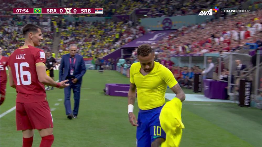 Βραζιλία - Σερβία | Βγήκε η φανέλα του Neymar