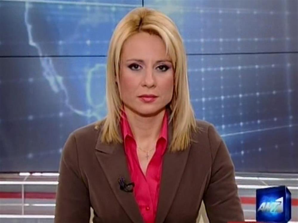 ANT1 News 30-01-2012 στις 24:00