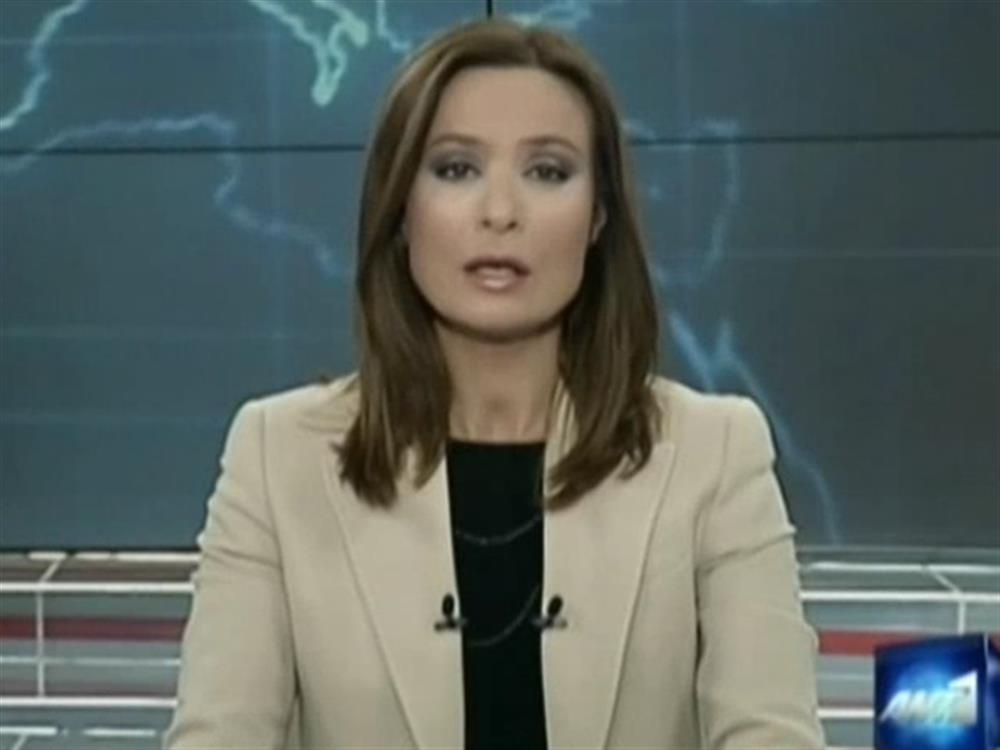 ANT1 News 23-11-2010 στις 24:00