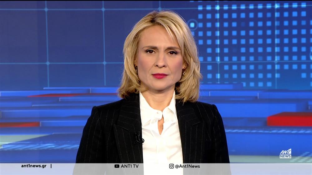 ANT1 NEWS 26-11-2023 ΣΤΙΣ 18:45