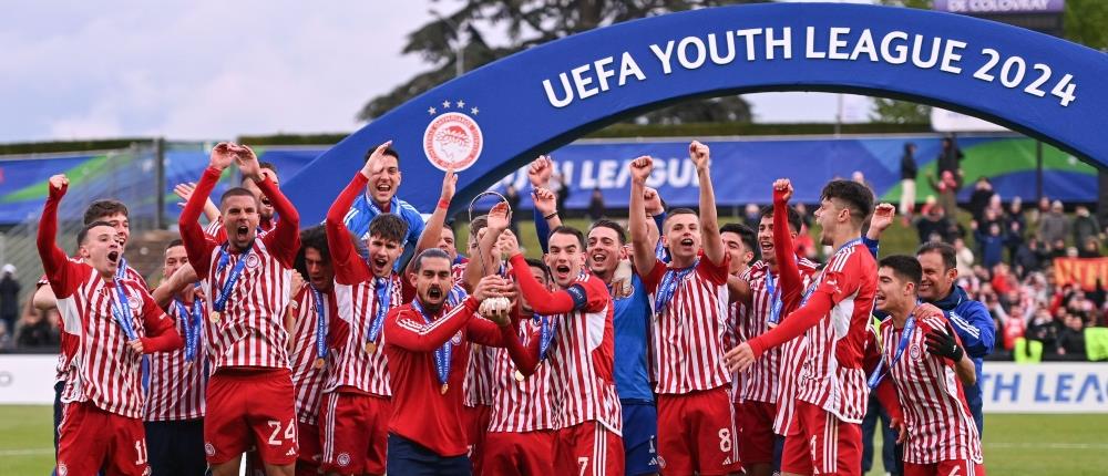 Youth League: Τα “χρυσά παιδιά” του Ολυμπιακού στην κορυφή της Ευρώπης