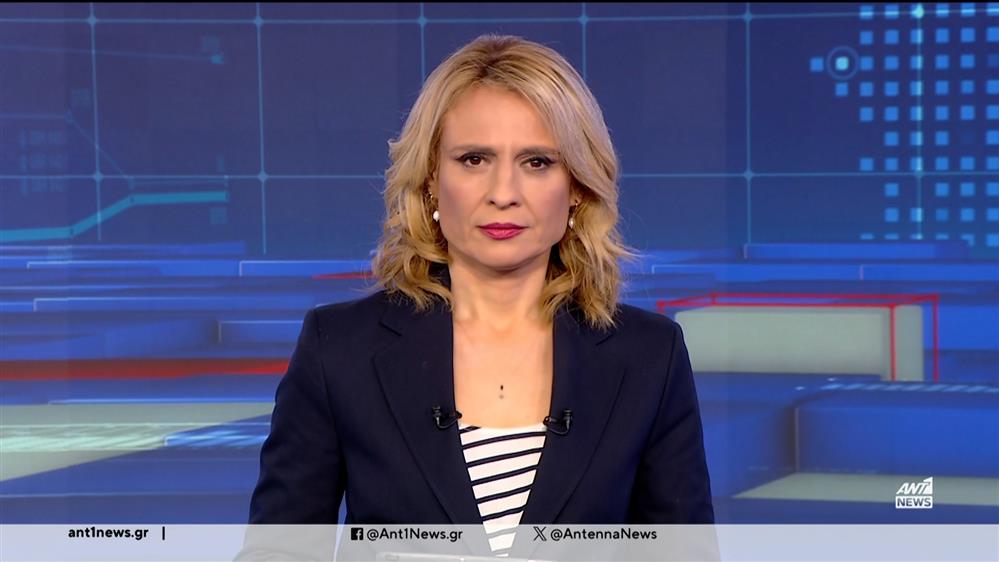 ANT1 NEWS 18-03-2024 ΣΤΙΣ 18:45