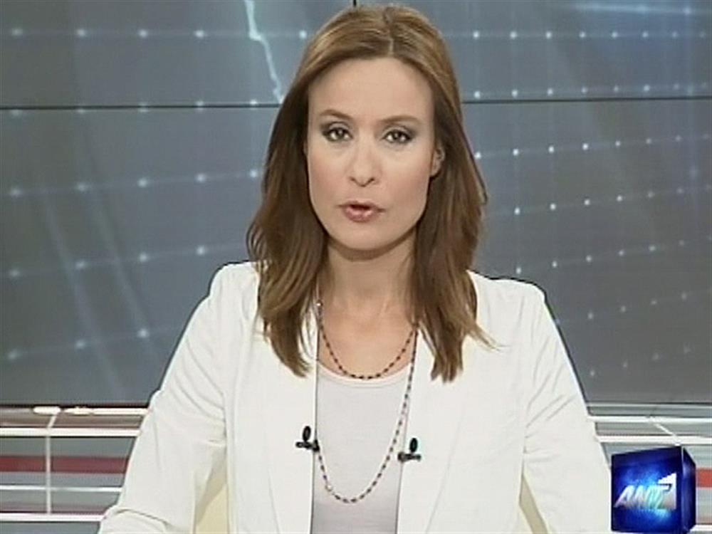 ANT1 News 31-10-2010 στις 24:00