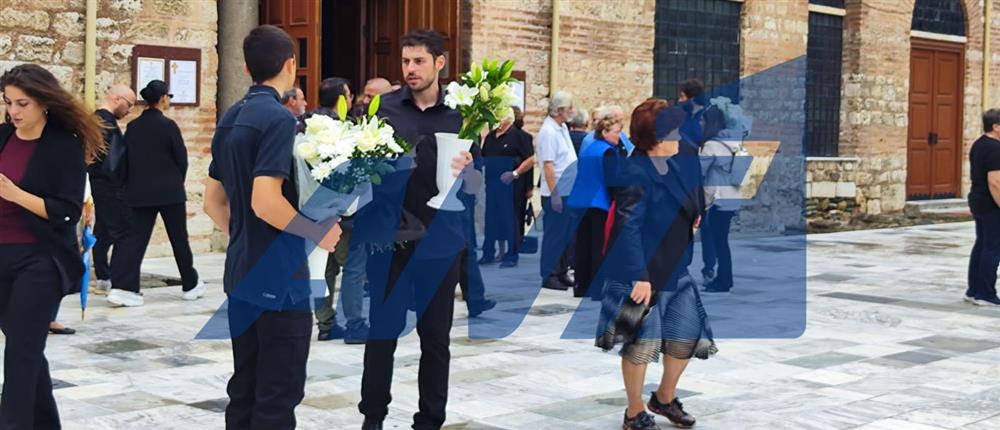 Ιωνάς Καρούσης: Θρήνος στην επιμνημόσυνη δέηση (εικόνες)