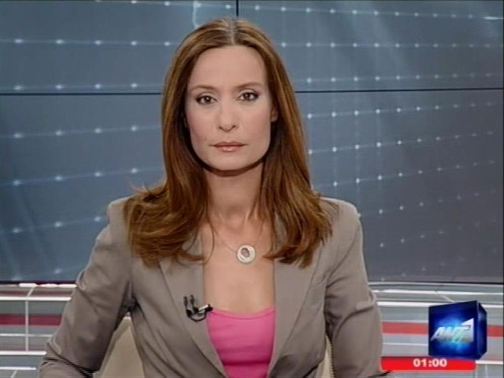 ANT1 News 01-05-2011 στις 24:00