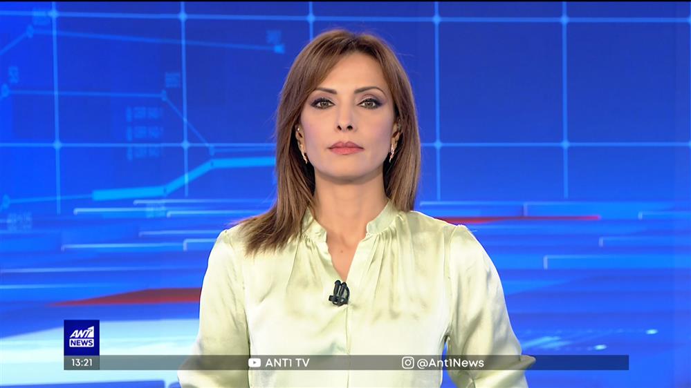 ANT1 NEWS 28-06-2023 ΣΤΙΣ 13:00