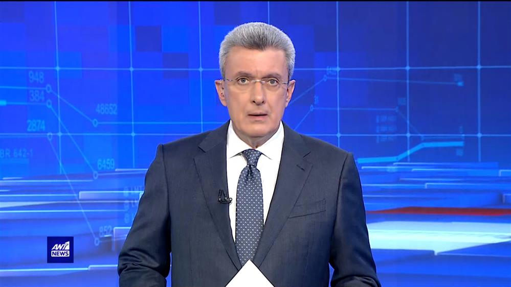 ANT1 NEWS 20-12-2022 ΣΤΙΣ 18:45