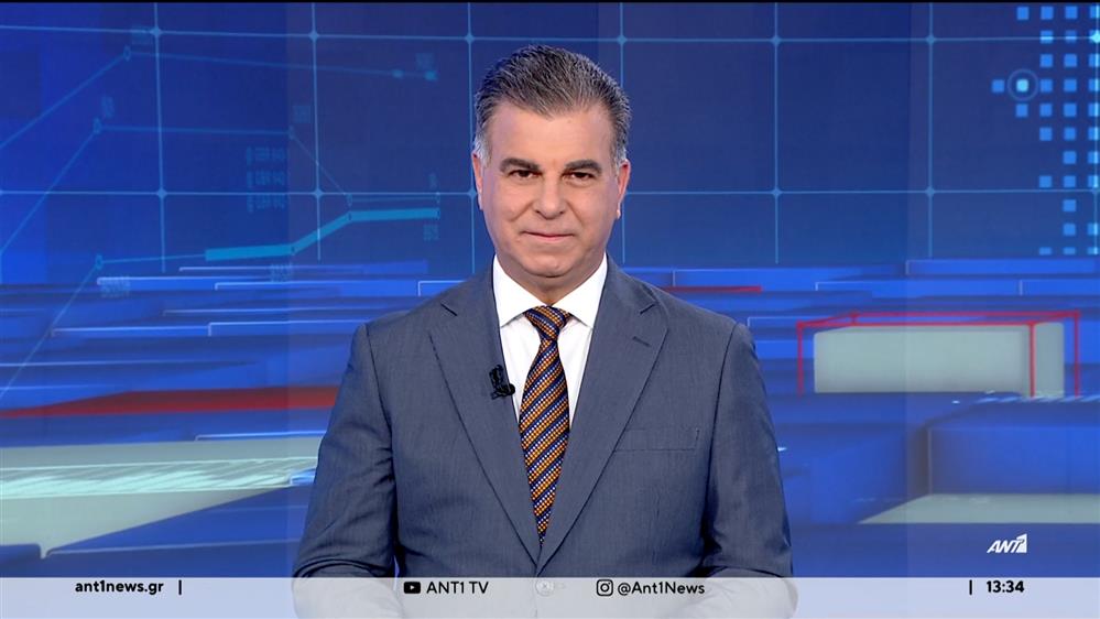 ANT1 NEWS 10-02-2024 ΣΤΙΣ 13:00