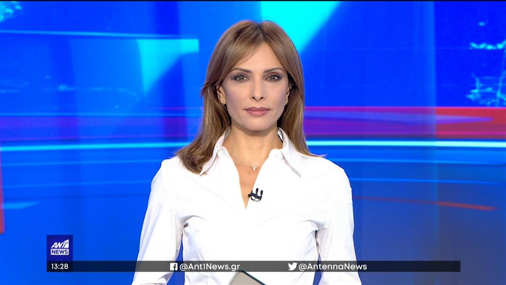 ANT1 NEWS 18-05-2022 ΣΤΙΣ 13:00