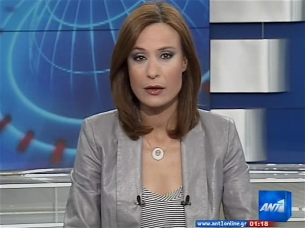 ANT1 News 06-06-2010 στις 24:00