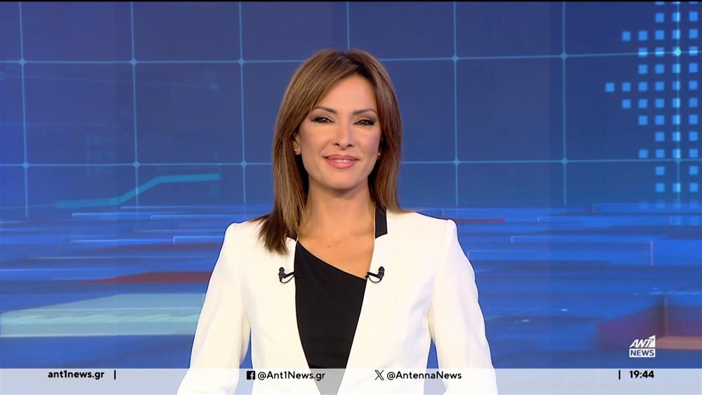 ANT1 NEWS 01-06-2024 ΣΤΙΣ 18:45