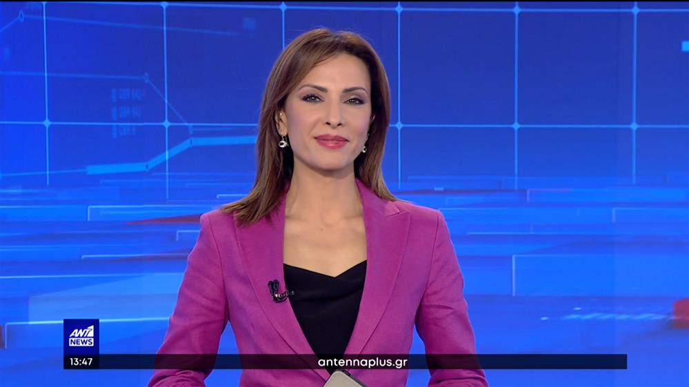 ANT1 NEWS 10-05-2023 ΣΤΙΣ 13:00