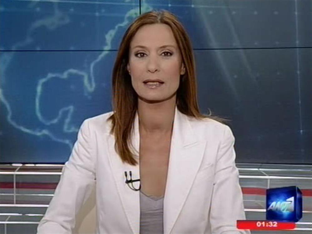 ANT1 News 16-06-2011 στις 24:00