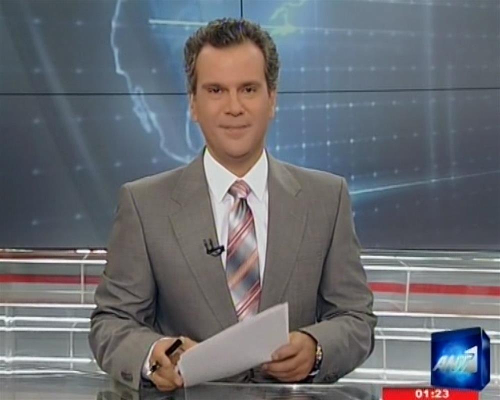 ANT1 News 22-10-2011 στις 24:00