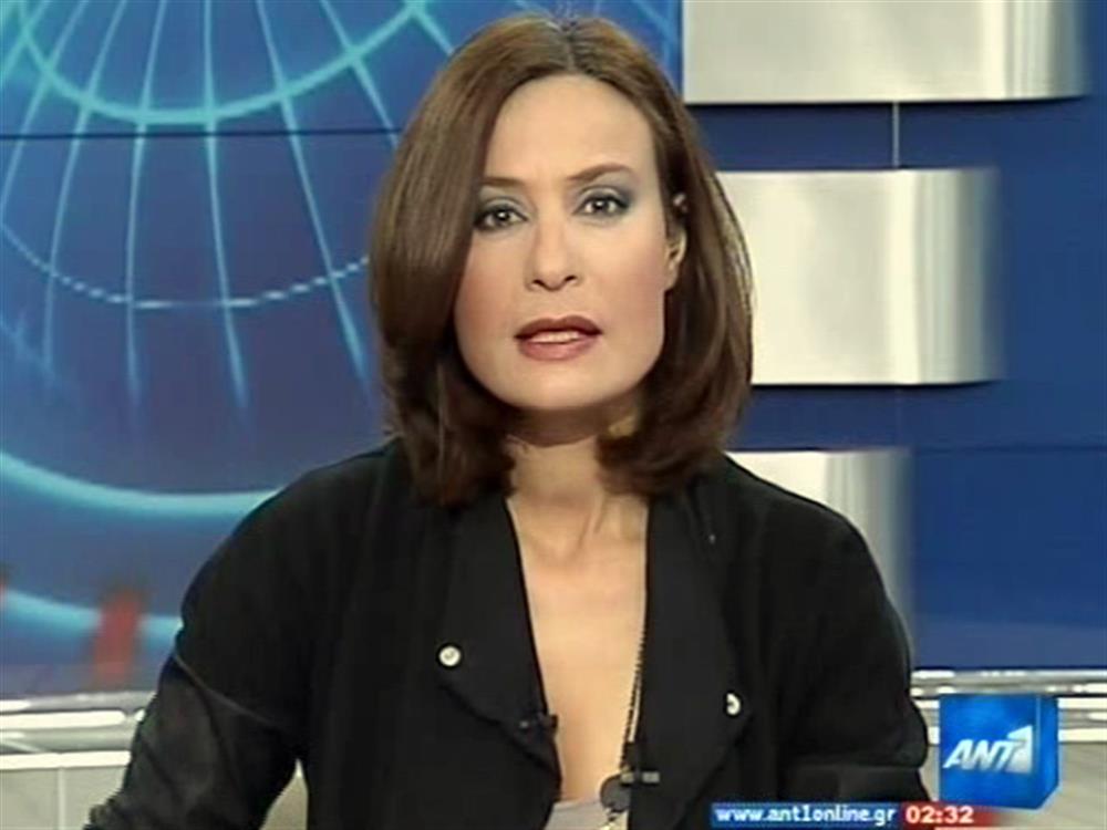 ANT1 News 16-02-2010 στις 24:00