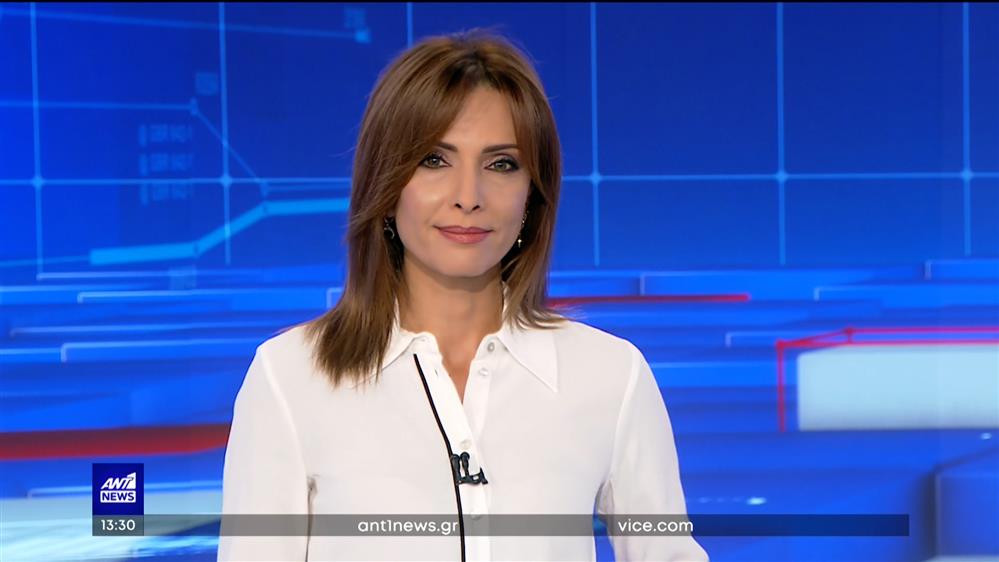 ANT1 NEWS 29-06-2023 ΣΤΙΣ 13:00