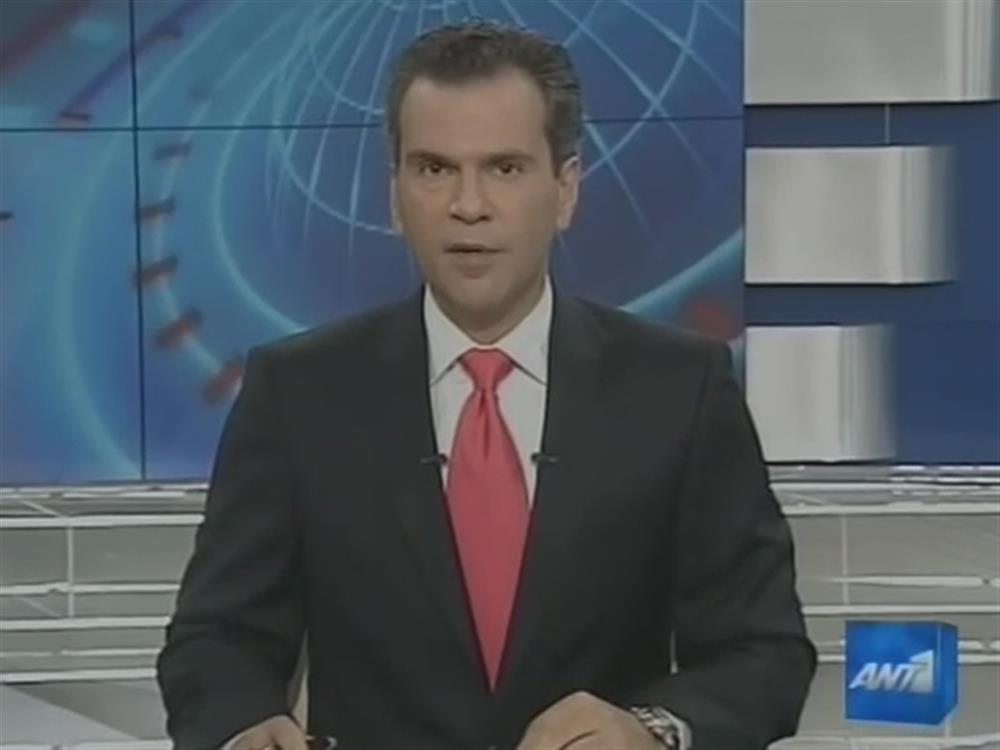 ANT1 News 05-06-2010 στις 24:00