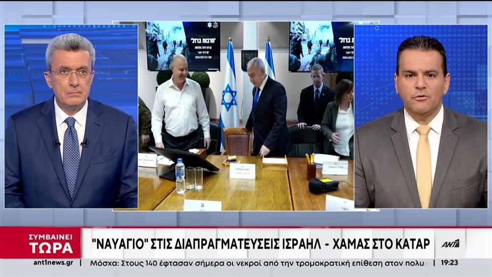 Μεσανατολικό: Αδιέξοδο στη διαπραγμάτευση