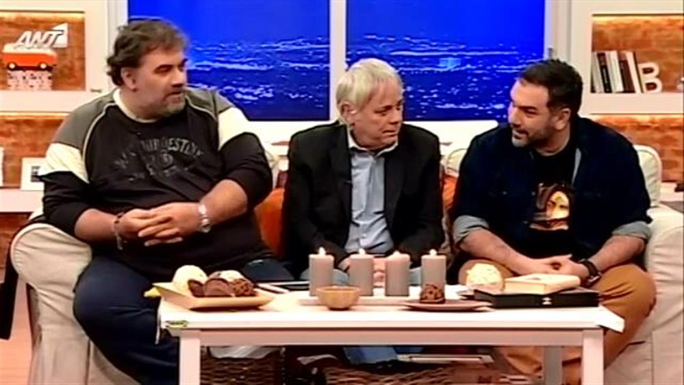 Τα Καρντάσιανς - 07/01/2014