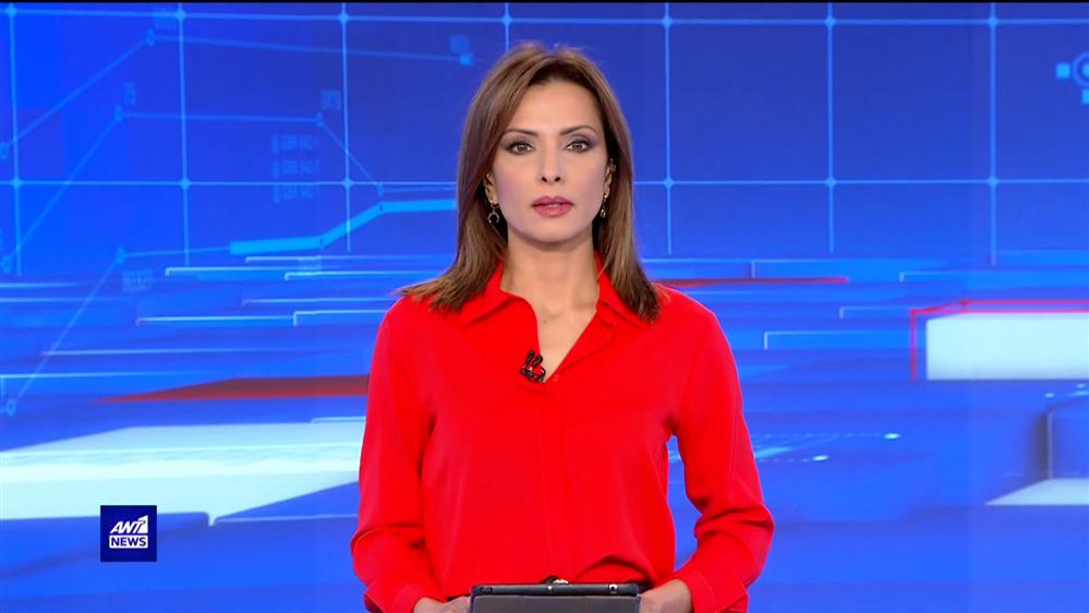 ANT1 NEWS 18-04-2023 ΣΤΙΣ 13:00