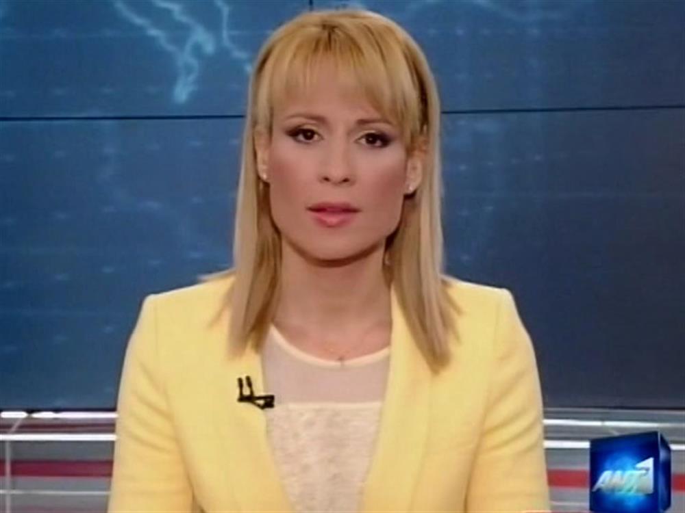 ANT1 News 11-06-2012 στις 24:00