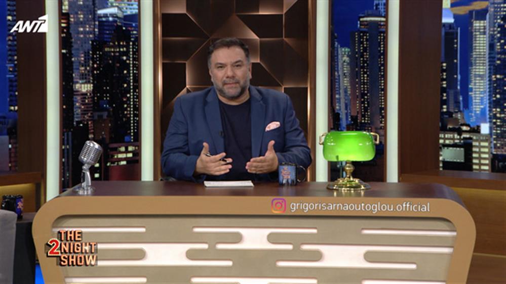 THE 2NIGHT SHOW – Επεισόδιο 20 – 5ος κύκλος