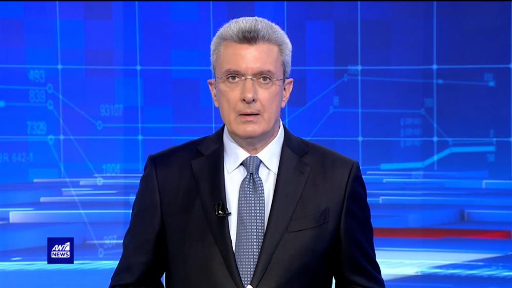 ANT1 NEWS 17-05-2023 ΣΤΙΣ 18:45