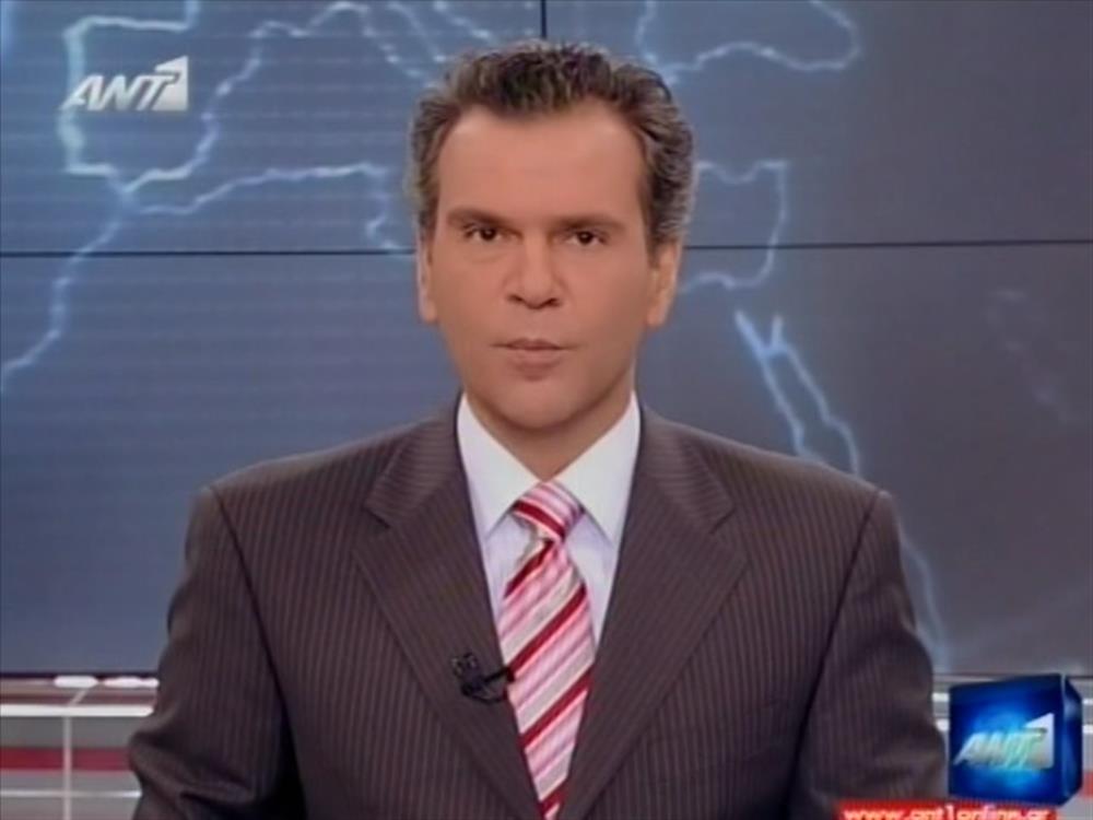 ANT1 News 20-12-2011 στις 24:00