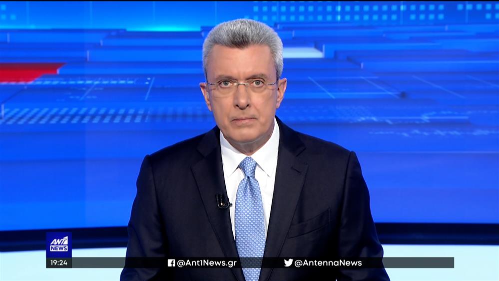 ANT1 NEWS 19-04-2023 ΣΤΙΣ 18:45