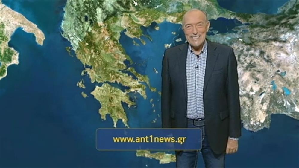 Ο ΚΑΙΡΟΣ ΓΙΑ ΤΟΥΣ ΑΓΡΟΤΕΣ – 10/12/2018