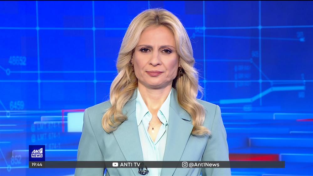 ANT1 NEWS 18-03-2023 ΣΤΙΣ 18:45