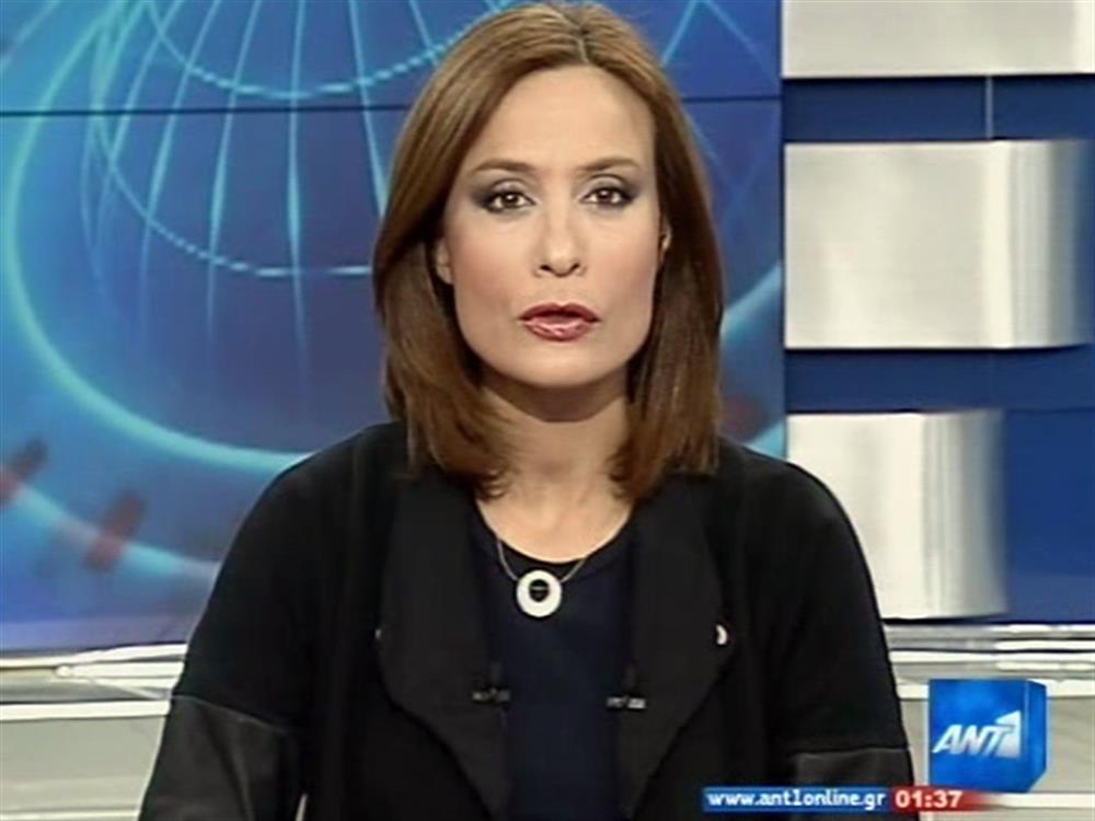 ANT1 News 14-03-2010 στις 24:00