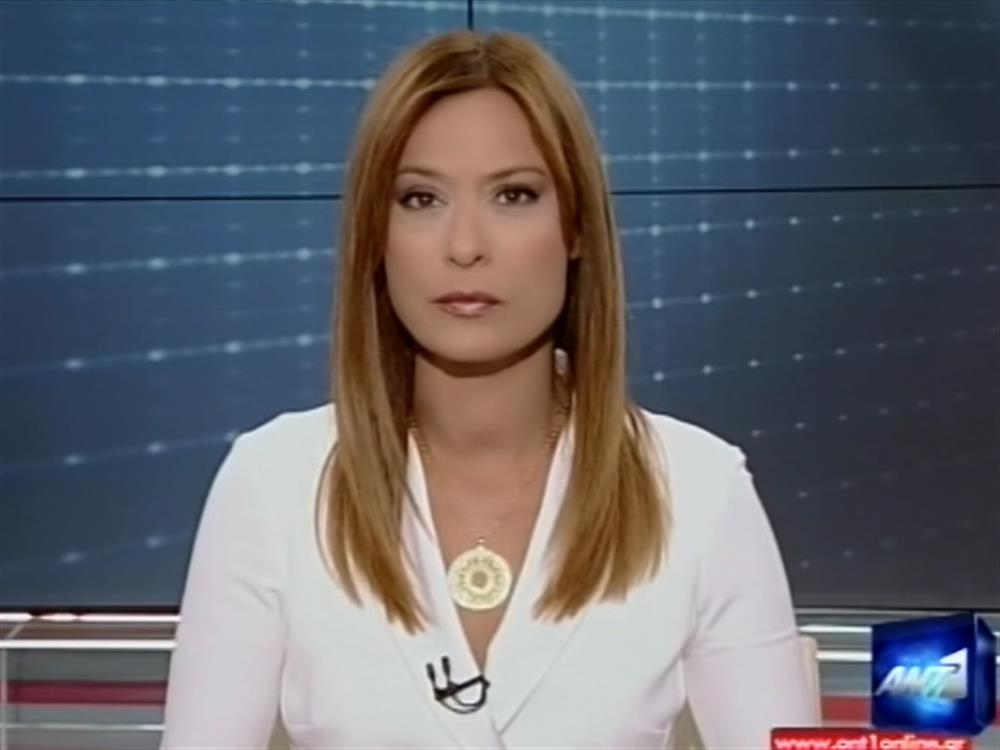 ANT1 News 11-10-2011 στις 24:00