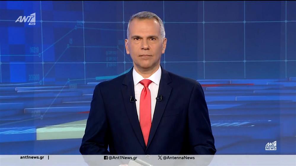 ANT1 NEWS 05-05-2024 ΣΤΙΣ 13:00