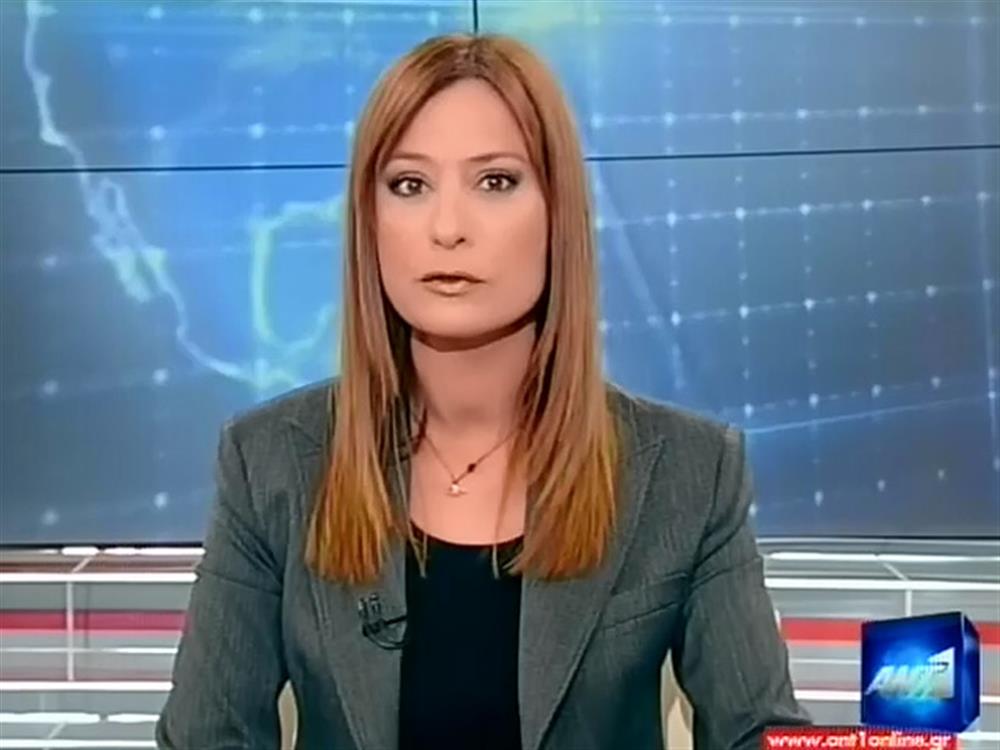 ANT1 News 13-11-2011 στις 24:00