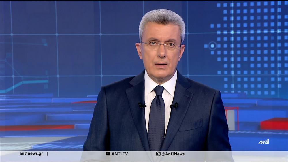 ANT1 NEWS 14-03-2024 ΣΤΙΣ 18:45