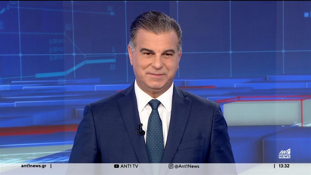 ANT1 NEWS 24-12-2023 ΣΤΙΣ 13:00