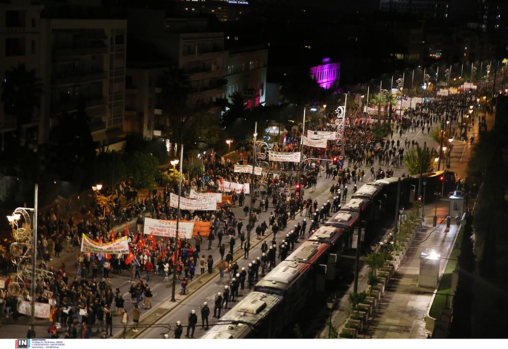 ΠΟΛΥΤΕΧΝΕΙΟ - ΕΠΕΤΕΙΟΣ ΤΟΥ ΠΟΛΥΤΕΧΝΕΙΟΥ