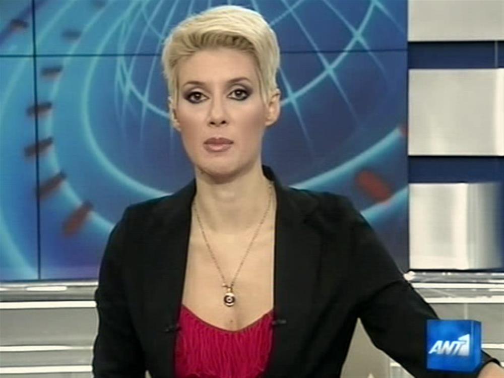 ANT1 News 10-07-2010 στις 24:00