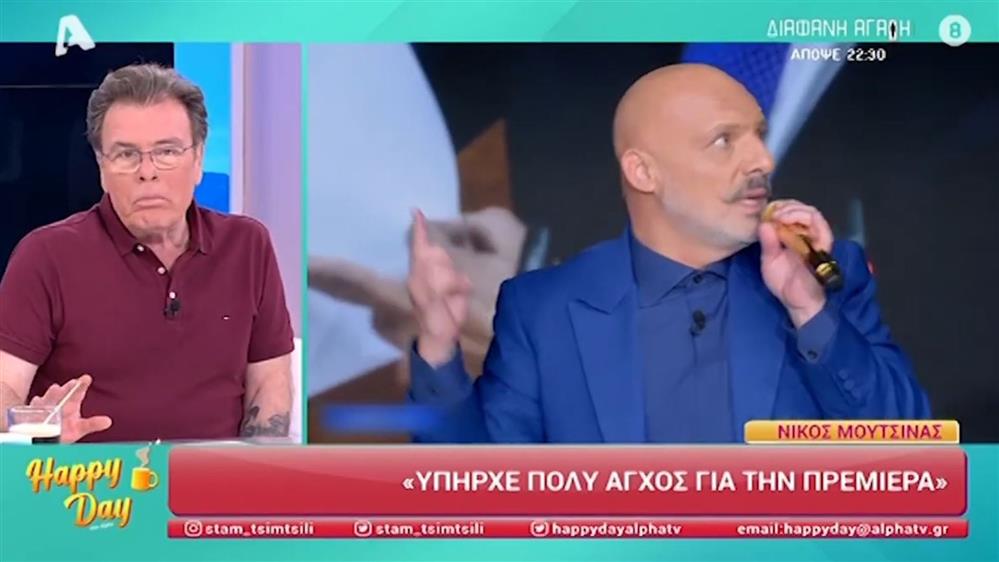 Δημήτρης Παπανώτας για Νίκο Μουτσινά: "Αυτό στην τηλεόραση απαγορεύεται"
