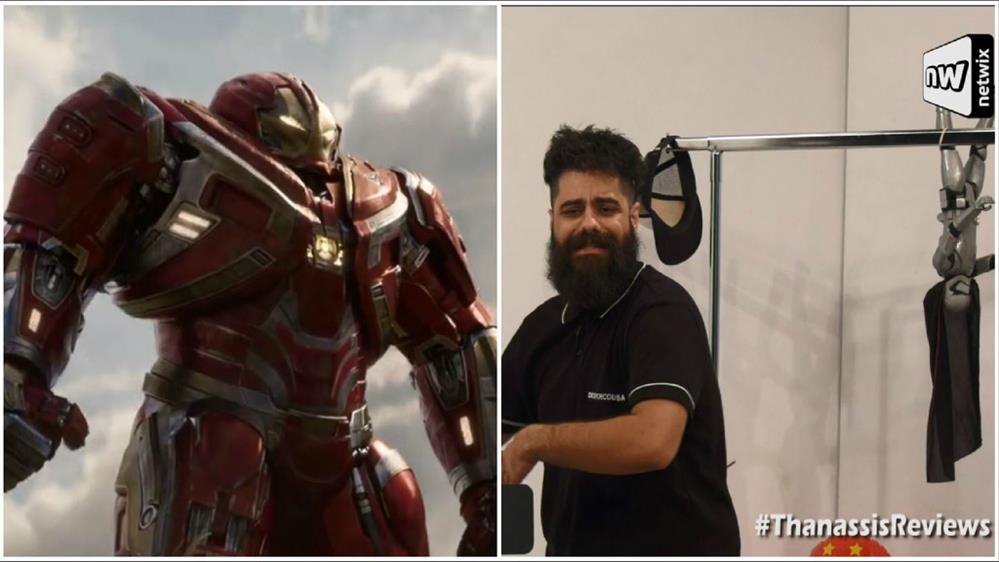 ΜΤΜΤΘ: Γιατί το "Infinity War" ήταν η μοναδική καλή ταινία που είδε ο Θανάσης Πασσάς φέτος στο σινεμά