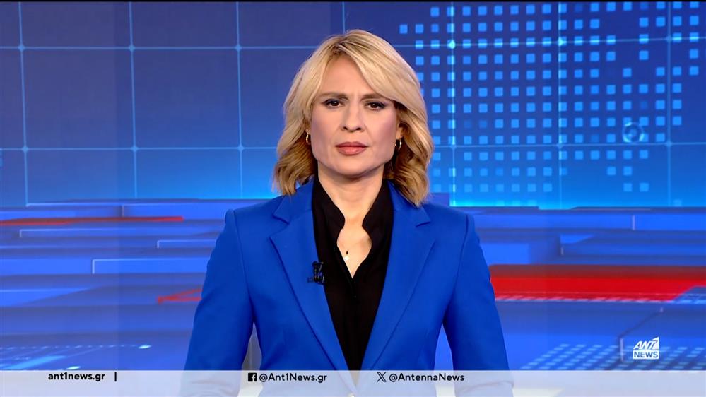 ANT1 NEWS 27-12-2023 ΣΤΙΣ 18:45