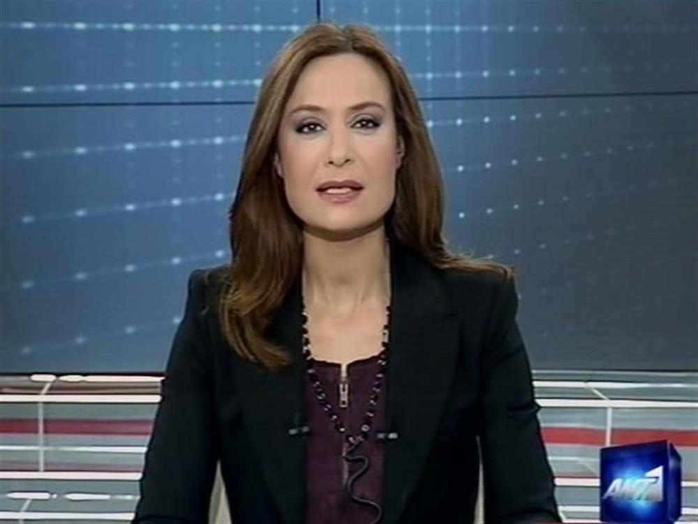 ANT1 News 15-11-2010 στις 24:00