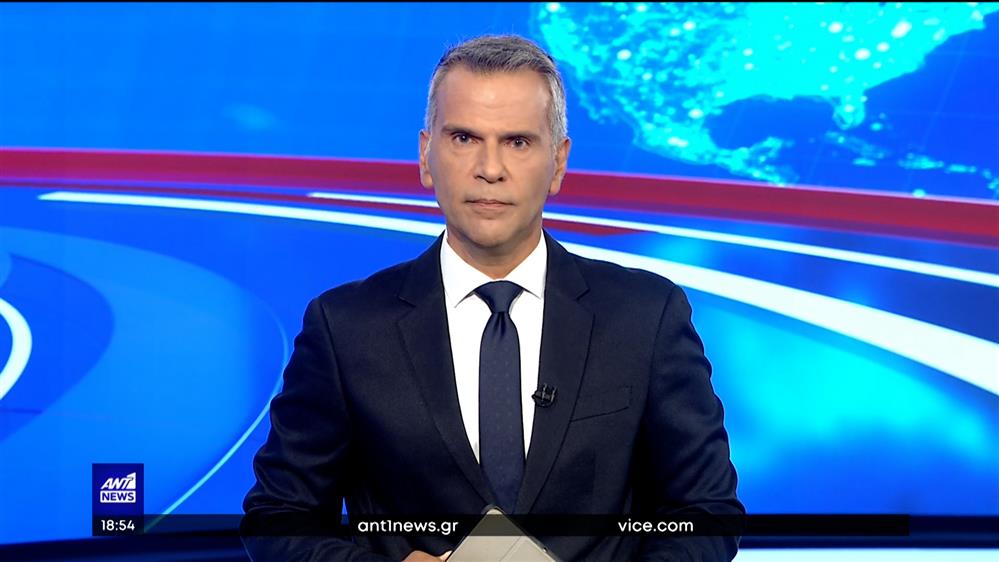 ANT1 NEWS 17-07-2022 ΣΤΙΣ 18:45