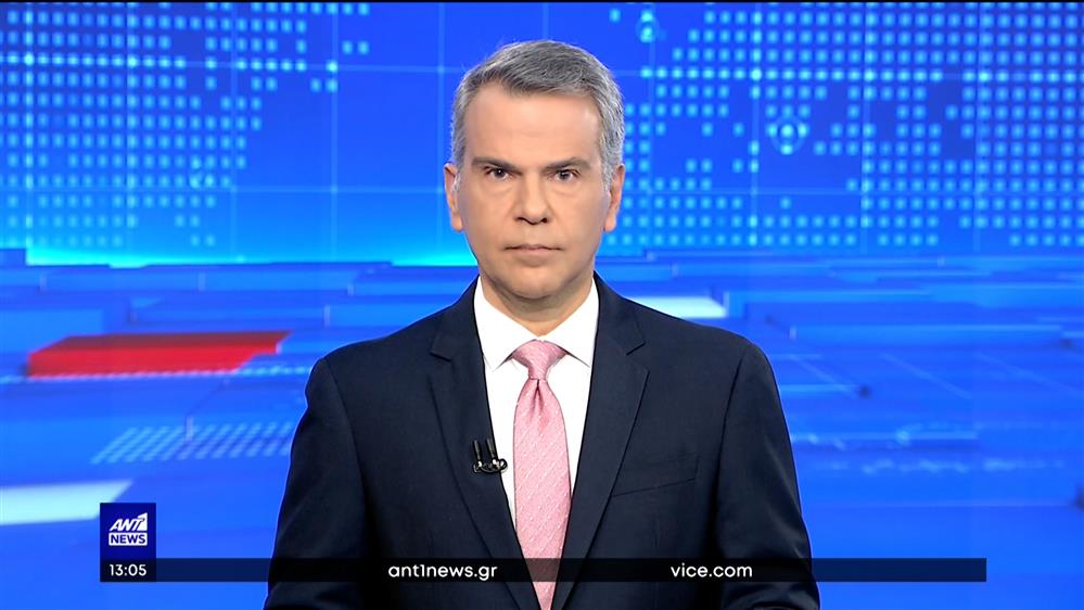 ANT1 NEWS 06-01-2023 ΣΤΙΣ 13:00