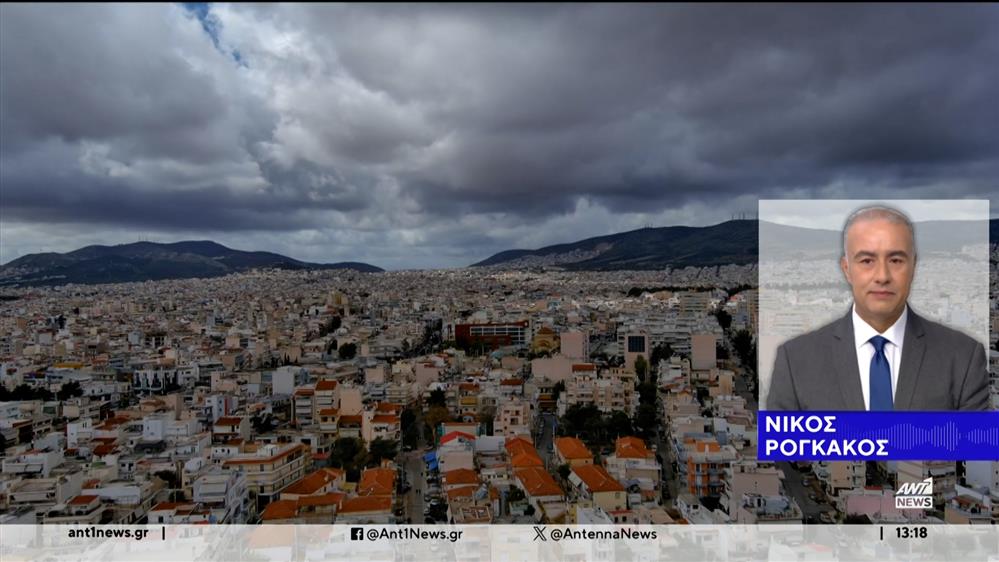 Αναρτήθηκαν τα εκκαθαριστικά του ΕΝΦΙΑ