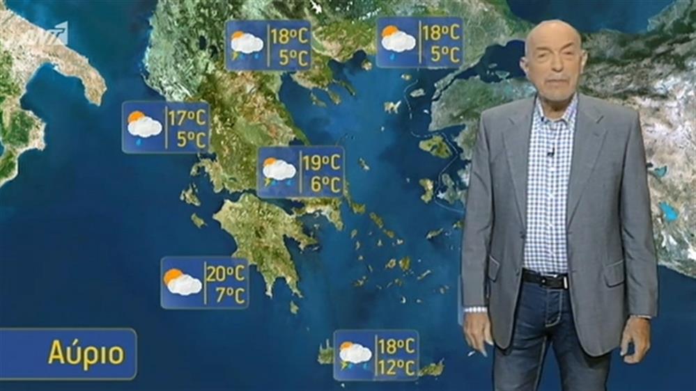 Ο ΚΑΙΡΟΣ ΓΙΑ ΤΟΥΣ ΑΓΡΟΤΕΣ – 16/04/2019