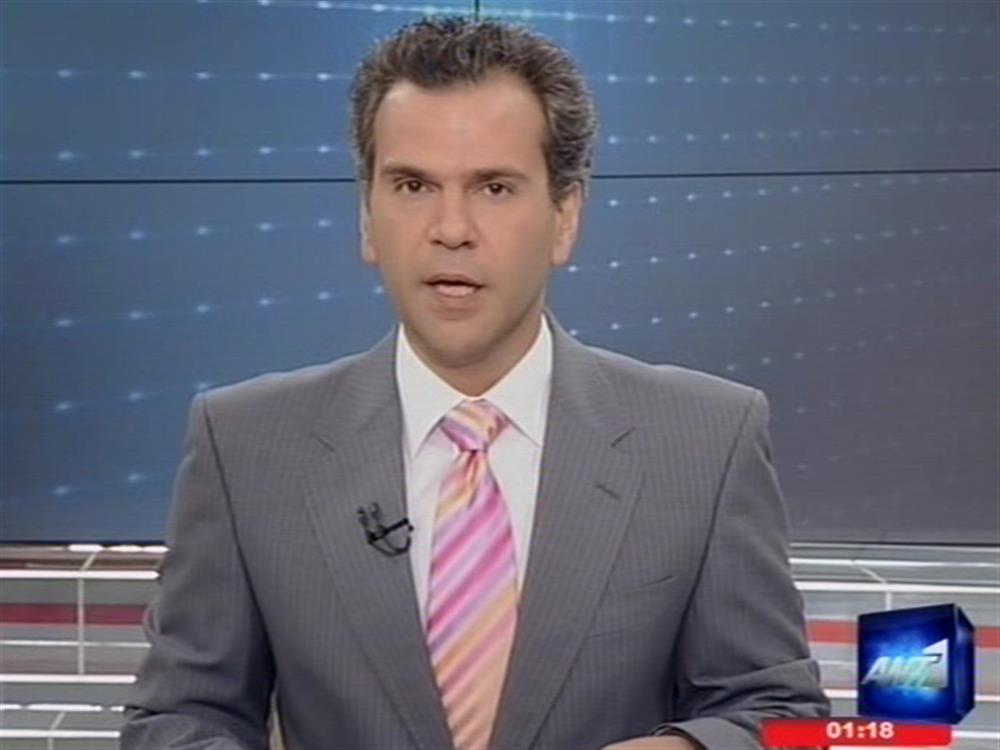 ANT1 News 20-05-2011 στις 24:00