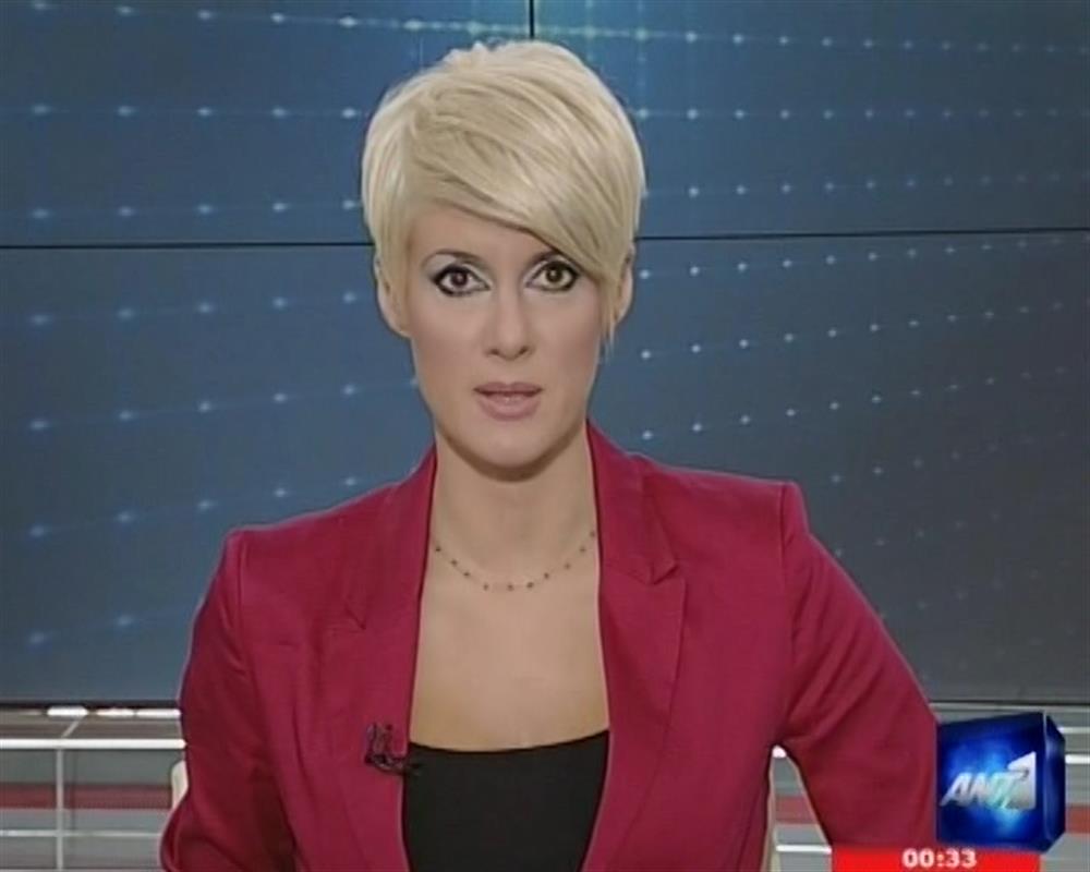 ANT1 News 09-10-2011 στις 24:00